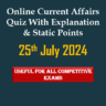 25 July 2024 Current Affairs Quiz