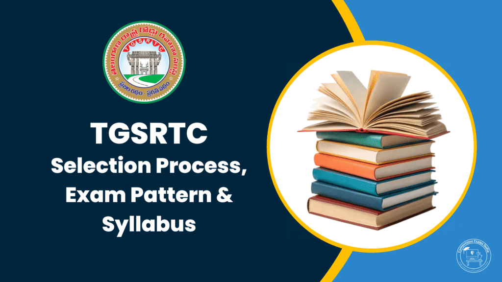 TGSRTC Supervisor Syllabus 2025