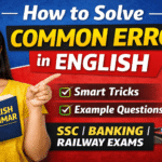 How to Solve Common Errors in English