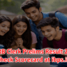 IBPS RRB Clerk Prelims Result 2025