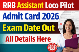 RRB ALP Admit Card 2026