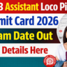 RRB ALP Admit Card 2026