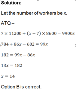 Averages Practice Test 2