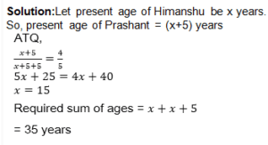 Problems on Ages Practice Test 1