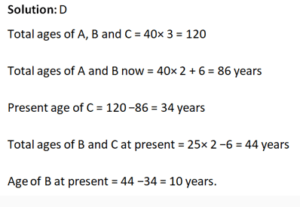 Problems on Ages Practice Test 1