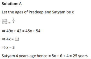 Problems on Ages Practice Test 2