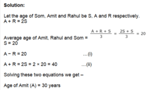 Problems on Ages Practice Test 2