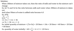 Mixtures and Alligations Practice Test 1