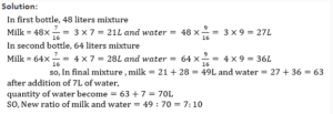 Mixtures and Alligations Practice Test 1