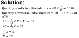 Mixtures and Alligations Practice Test 1