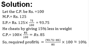 Percentages Practice Test 1
