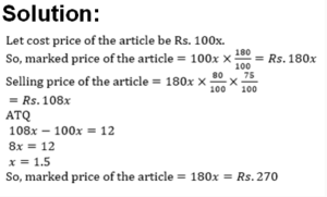 Percentages Practice Test 1