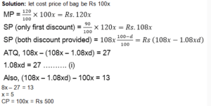 Percentages Practice Test 2