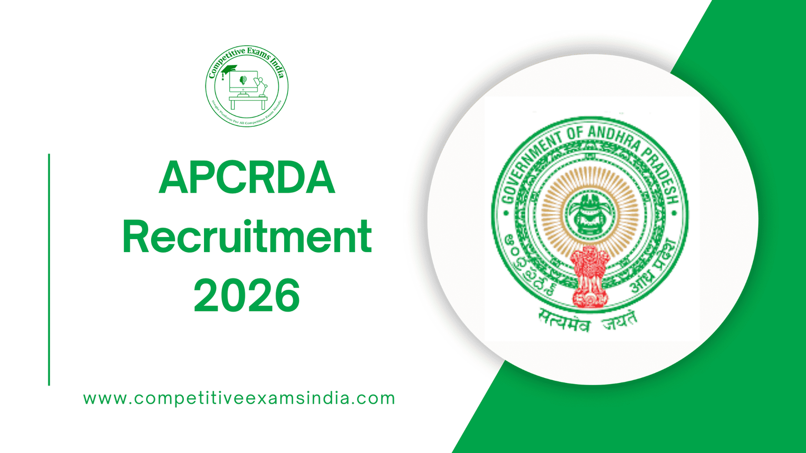 APCRDA MEP Services Rectification Notification 2026 | Eligibility ...