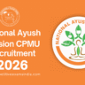 National Ayush Mission CPMU Recruitment 2026