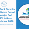 Haldia Dock Complex Recruitment 2026