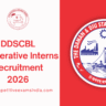 DDSCBL Cooperative Interns Recruitment 2026