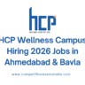 HCP Wellness Campus Hiring 2026