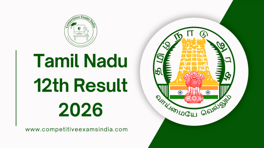 Tamil Nadu 12th Result 2026